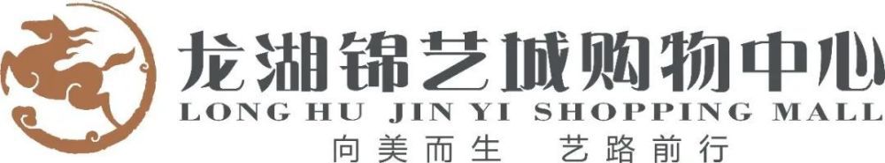 该片由王小帅执导，王景春、咏梅领衔主演，齐溪、王源、杜江、艾丽娅、徐程、李菁菁、赵燕国彰等主演